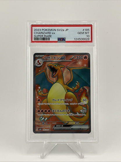 Pokémon TCG SV2a JP Charizard ex Super Rare 185/165 SR PSA 10