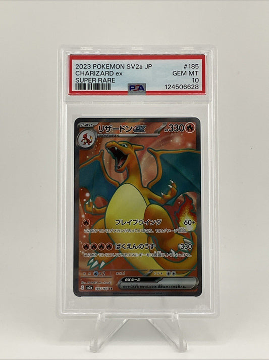 Pokémon TCG SV2a JP Charizard ex Super Rare 185/165 SR PSA 10