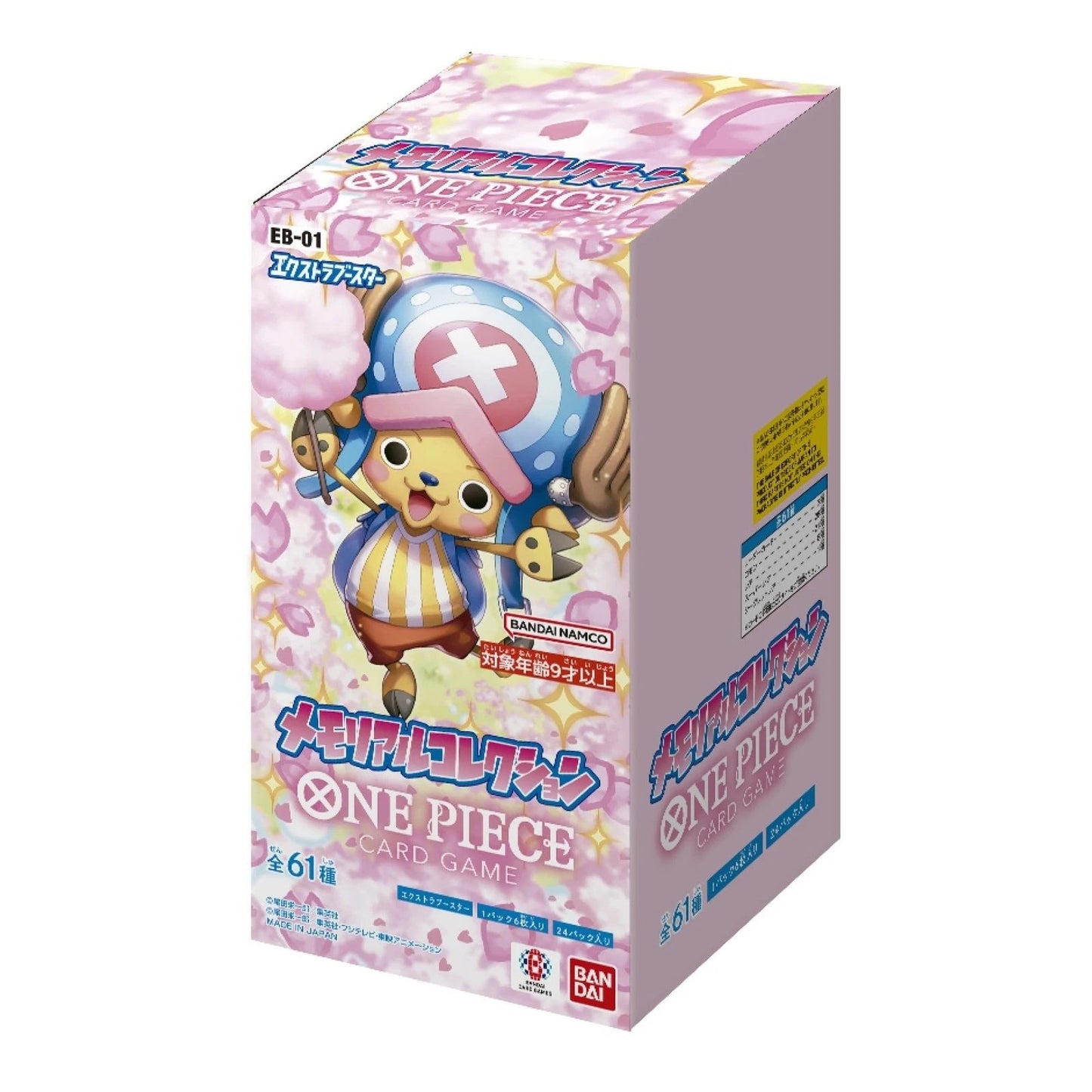 One Piece TCG EB-01 Japanese Booster Box Collectible Card Game Set