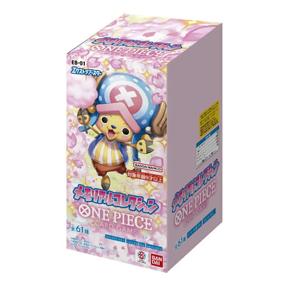 One Piece TCG EB-01 Japanese Booster Box Collectible Card Game Set
